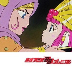 新ビックリマン　第４６話　プッチー曼聖羅へ