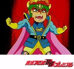 新ビックリマン　第４８話　恐ろしき異聖神！！