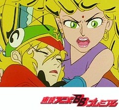 新ビックリマン　第４９話　死を賭けた真実