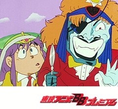 新ビックリマン　第５２話　ハチャメチャ世界