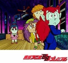 新ビックリマン　６０話〜６３話