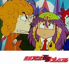 新ビックリマン　第６１話　なんなんだ黒宝石
