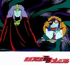 新ビックリマン　第６７話　次界を見捨てろ！！