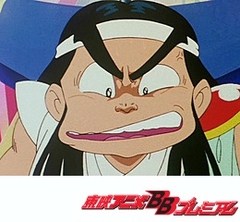 新ビックリマン 第６９話 ウソと誤解をこえ アニメ,テレビアニメ 【ビデックス】