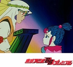 新ビックリマン　第７０話　愛と地獄の果てに