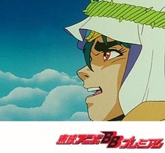 新ビックリマン　第７１話　友情をぶっちぎり