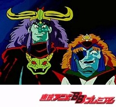 新ビックリマン　第７２話　永遠なる世界を！！