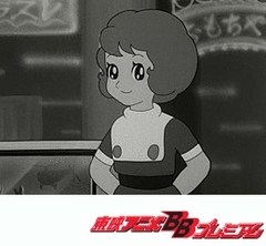 魔法使いサリー（第１作）　第１話　かわいい魔女がやってきた