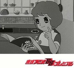 魔法使いサリー（第１作）　第２話　サリーのお留守番