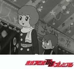 魔法使いサリー（第１作）　第３話　サンタクロースがやってきた