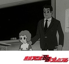 魔法使いサリー（第１作）　第４話　すてきな学園