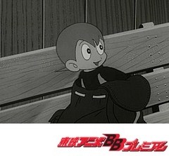 魔法使いサリー（第１作）　第８話　魔法のピクニック