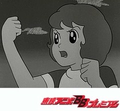 魔法使いサリー（第１作）　第１０話　あしたに夢を