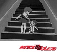 魔法使いサリー（第１作）　第１５話　魔法の地下鉄０号線