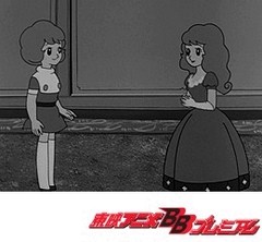 魔法使いサリー（第１作）　第１７話　サリーと王女