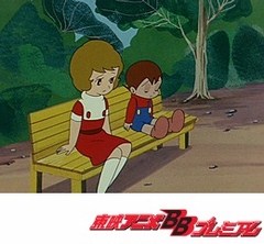 魔法使いサリー（第１作）　第２０話　日曜日のおくりもの
