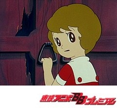 魔法使いサリー（第１作）　第２４話　謎の幽霊館
