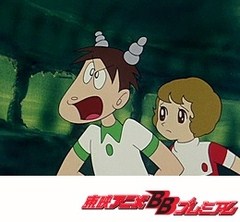 魔法使いサリー（第１作）　第２５話　おじいちゃまの誕生日