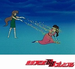魔法使いサリー（第１作）　第３１話　魔女のしあわせ