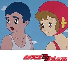 魔法使いサリー（第１作）　第３２話　海辺のサリー