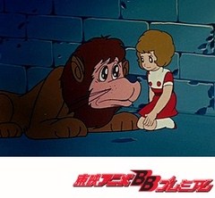 魔法使いサリー（第１作）　３６話～４０話