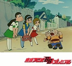 魔法使いサリー（第１作）　第３８話　わんぱく大将