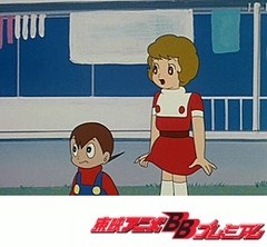 魔法使いサリー（第１作）　第４０話　かぎっ子太郎