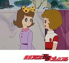 魔法使いサリー（第１作）　第４３話　こまった生徒