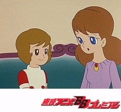 魔法使いサリー（第１作）　第４４話　魔法を見ちゃった！