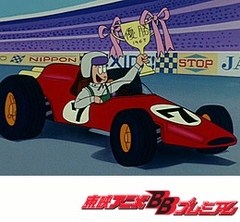 魔法使いサリー（第１作）　第４７話　魔女になりたい