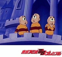 魔法使いサリー（第１作）　第５２話　がんばれサリー