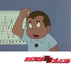 魔法使いサリー（第１作）　第５３話　給食の王様