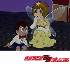 魔法使いサリー（第１作）　第５５話　友情のクリスマス
