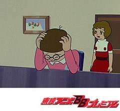 魔法使いサリー（第１作）　第５８話　点取虫よさようなら