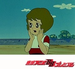 魔法使いサリー（第１作）　第６２話　サリーのふるさと