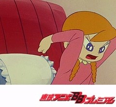 魔法使いサリー（第１作）　第６３話　青い目のお友だち