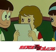魔法使いサリー（第１作）　第６５話　お兄さんはどこに