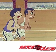 魔法使いサリー（第１作）　第６７話　いたずら大作戦