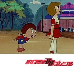魔法使いサリー（第１作）　第６８話　サリー大いにいかる