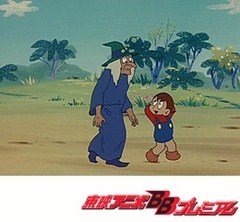魔法使いサリー（第１作）　第６９話　魔法のエイプリールフール