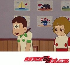 魔法使いサリー（第１作）　第７０話　みんなバラバラ