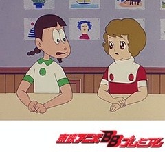 魔法使いサリー（第１作）　第７１話　先生の花嫁さん