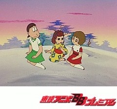 魔法使いサリー（第１作）　第７３話　サリーの休日
