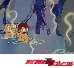 魔法使いサリー（第１作）　第７５話　子ぐまのプータン