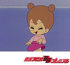 魔法使いサリー（第１作）　７６話～８０話