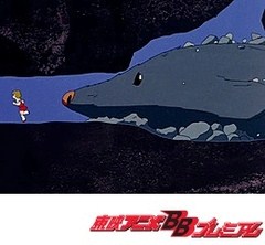 魔法使いサリー（第１作）　第７７話　小さな魔法使い