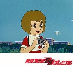 魔法使いサリー（第１作）　第８１話　サリーのカメラマン