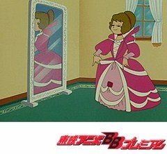 魔法使いサリー（第１作）　８６話～９０話