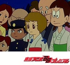 魔法使いサリー（第１作）　第９０話　金魚と風鈴