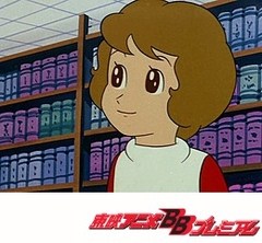 魔法使いサリー（第１作）　第９３話　消えたサリー